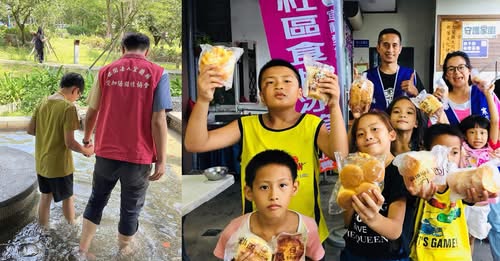 聖方濟老人長期照顧中心-募款專案