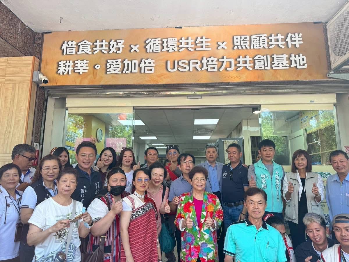 聖方濟老人長期照顧中心-募款專案