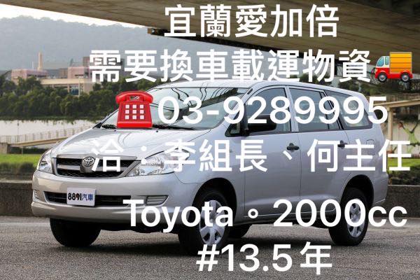 聖方濟老人長期照顧中心-募款專案