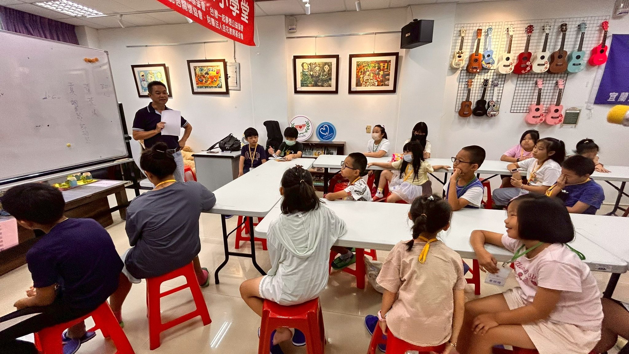 聖方濟老人長期照顧中心-募款專案