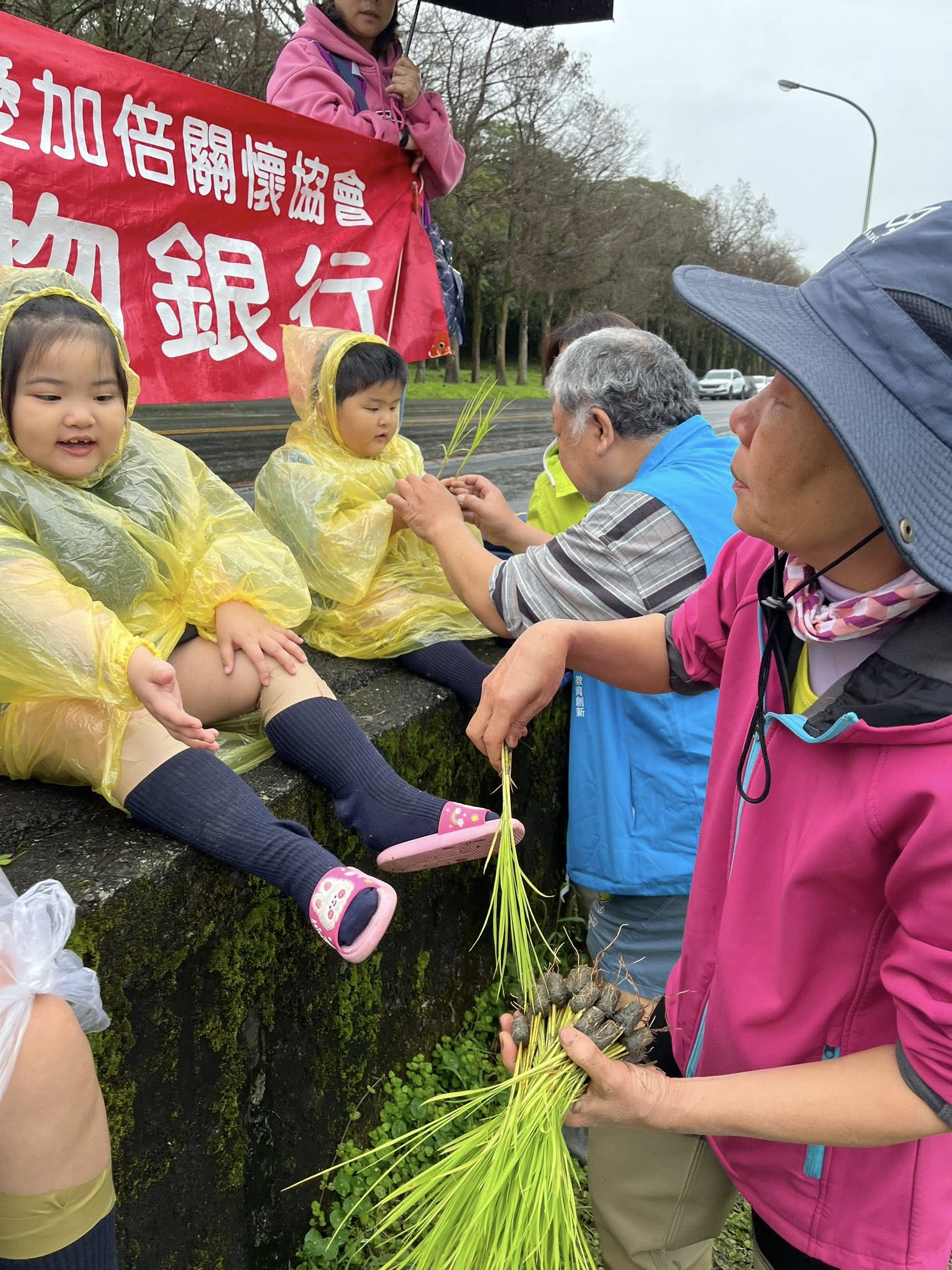 聖方濟老人長期照顧中心-募款專案