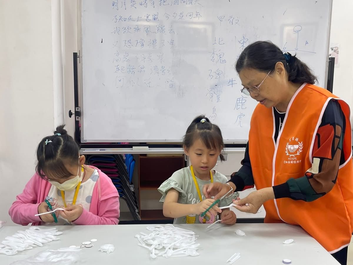 《每個孩子都認真》